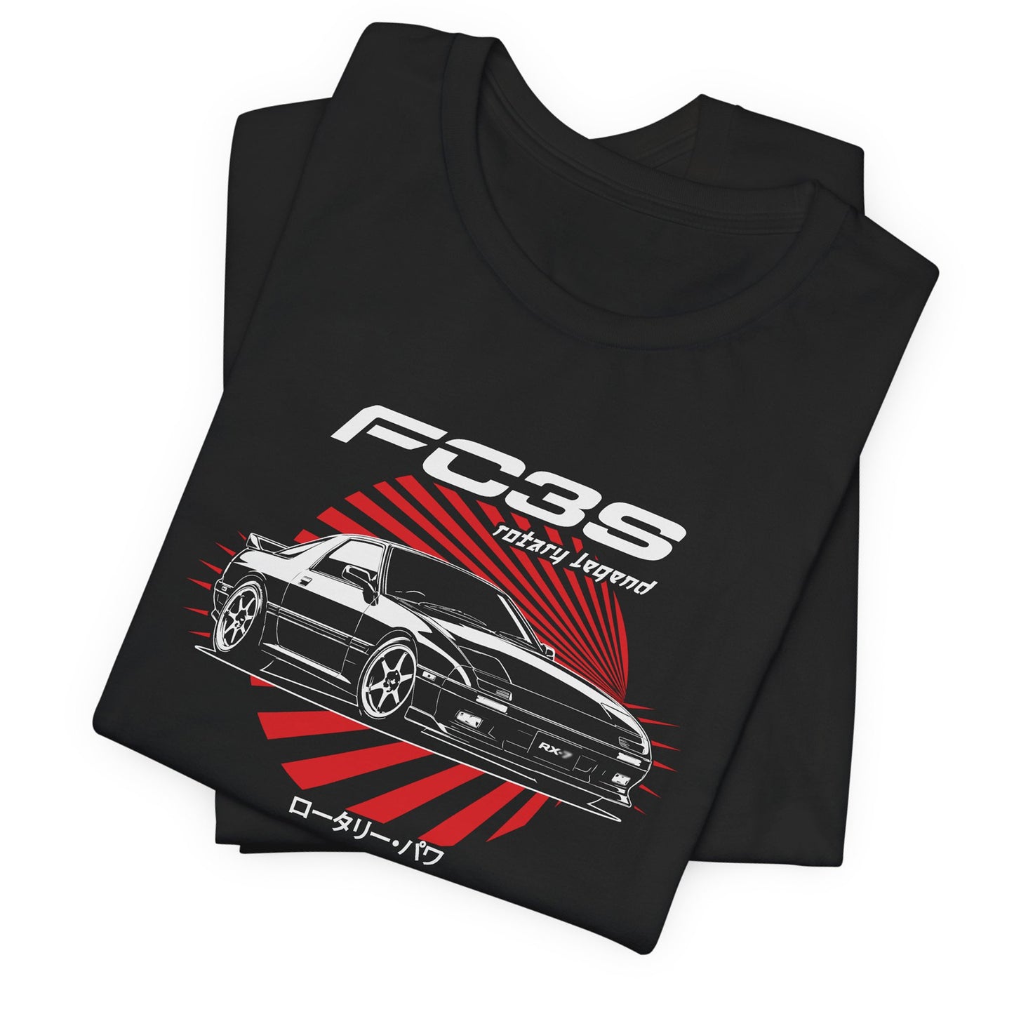 RX-7 Rotary Rocket JDM Car T-Shirt, FD3S FC3S SA22C Japanese Sports Car Enthusiast Gift