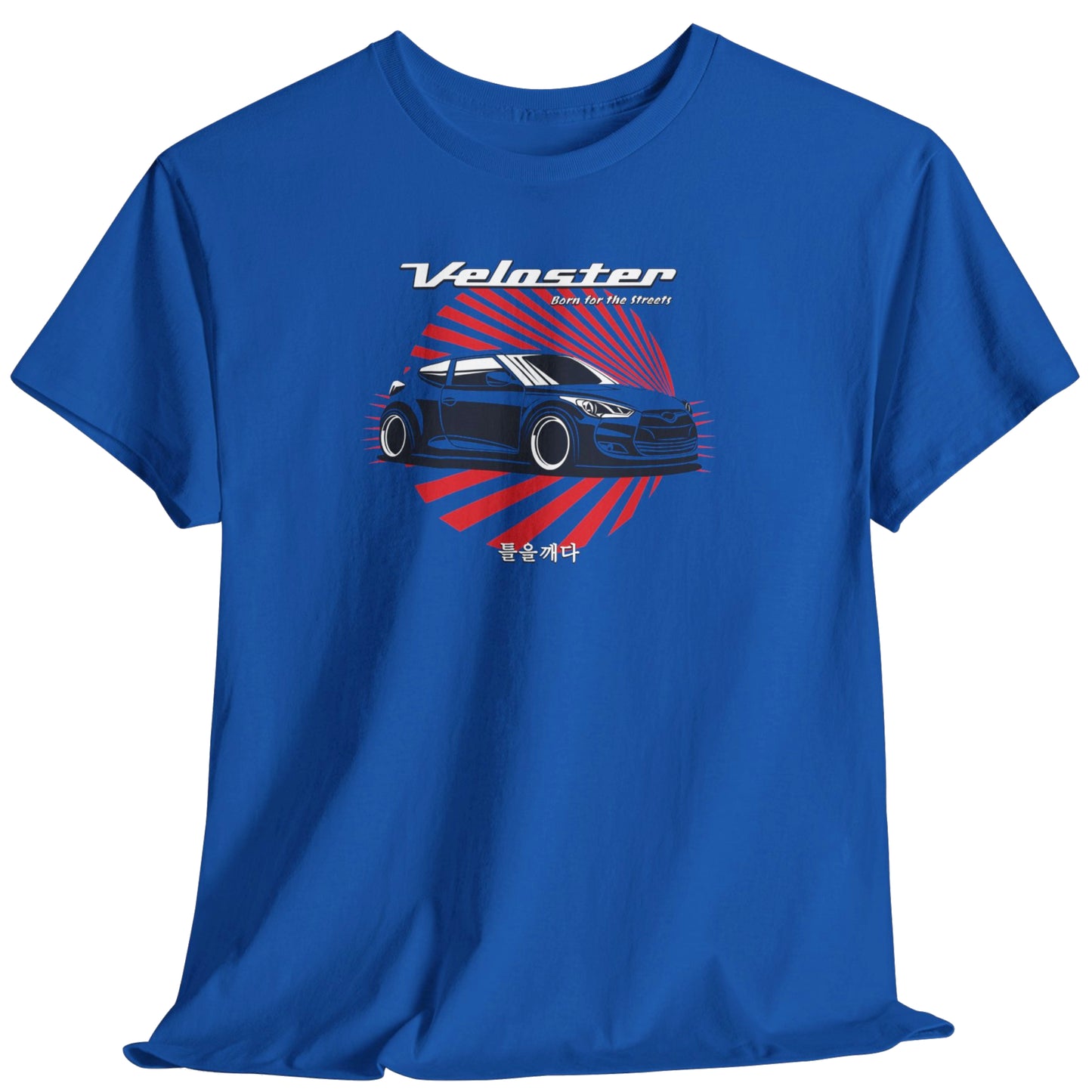 Veloster Turbo Hatchback Korean Car T-Shirt