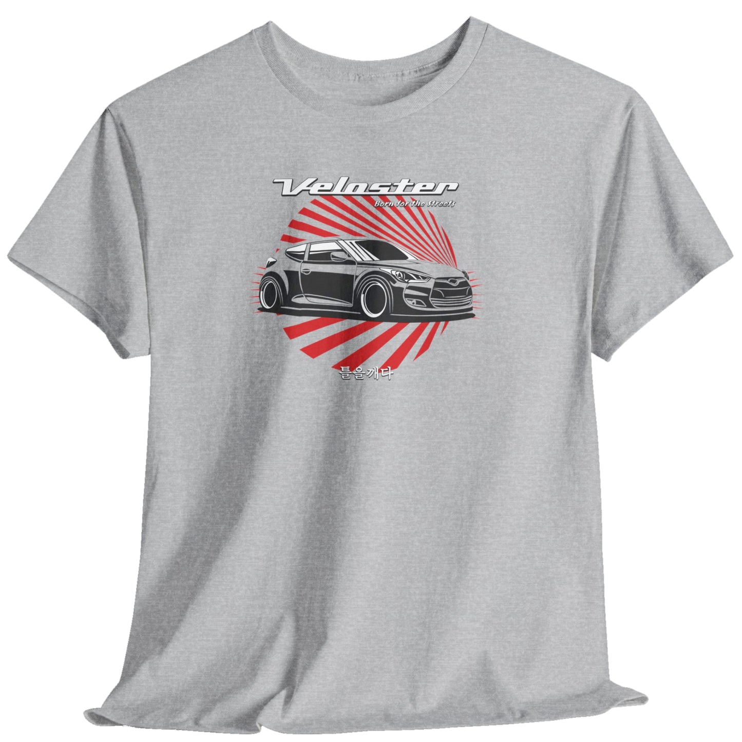 Veloster Turbo Hatchback Korean Car T-Shirt