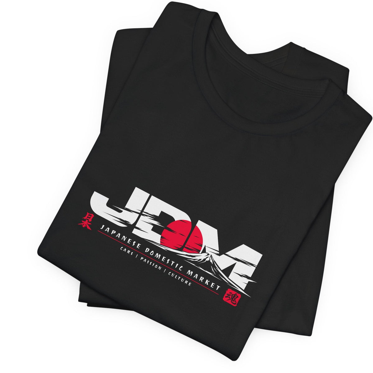 JDM-Car-shirt-gift-for-Japanese Car Lover