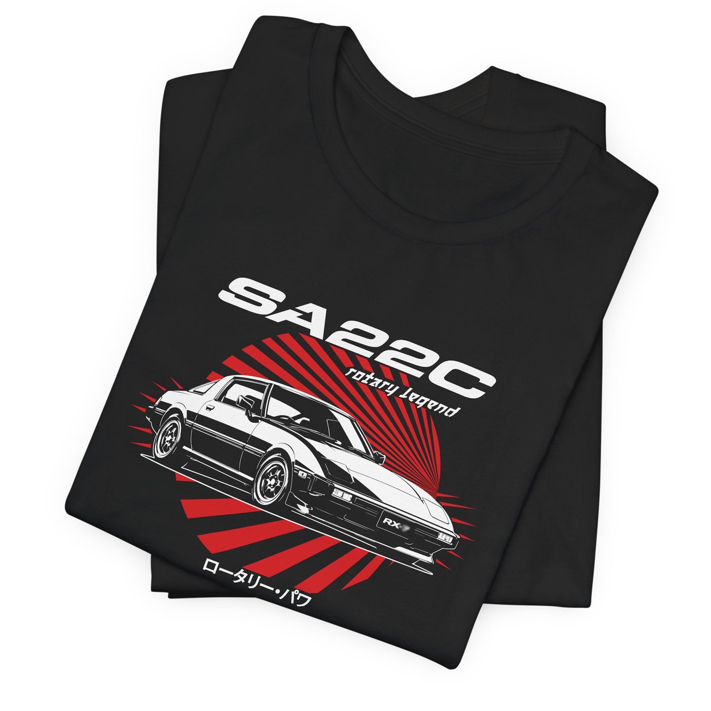 RX-7 Rotary Rocket JDM Car T-Shirt, FD3S FC3S SA22C Japanese Sports Car Enthusiast Gift